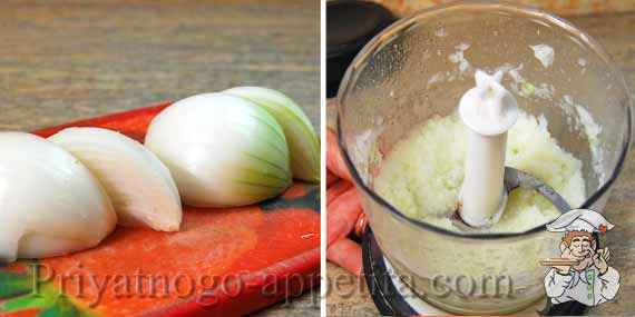 лук в блендере